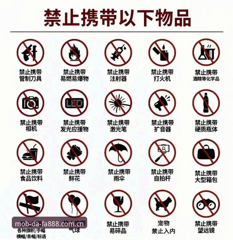 亚洲足球世界杯高开低走的避坑指南