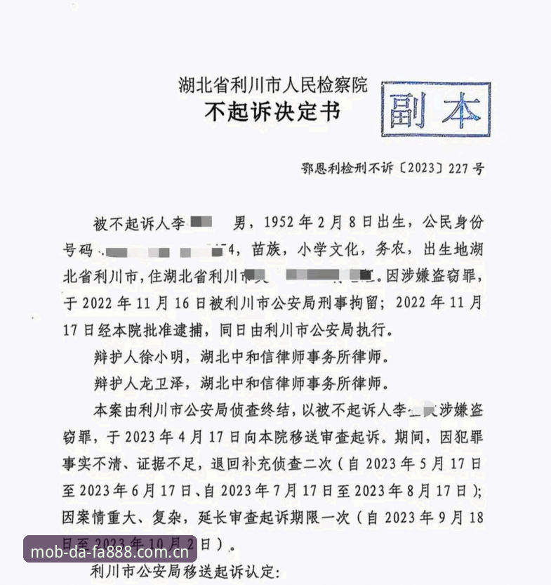 夏窗人员调整？先别急着下结论